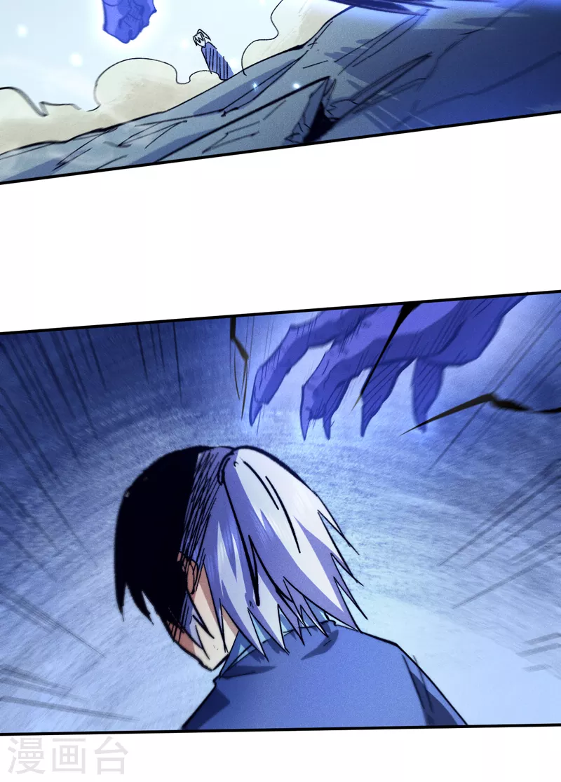 第77话 再打一话-第80话