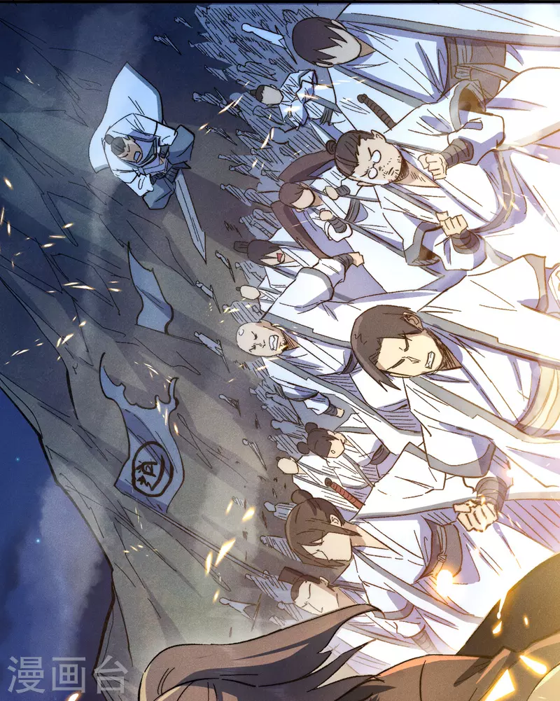 第79话 事成归山-第82话