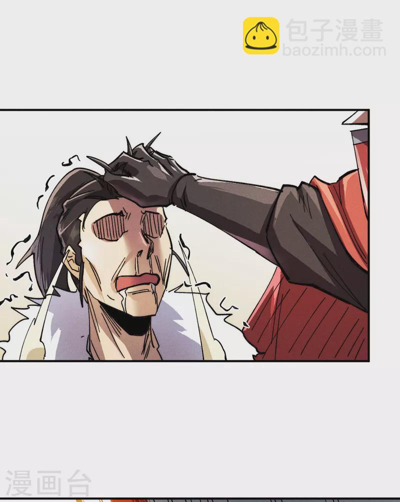 第93话 &ldquo;食堂&rdquo;放饭啦-第96话