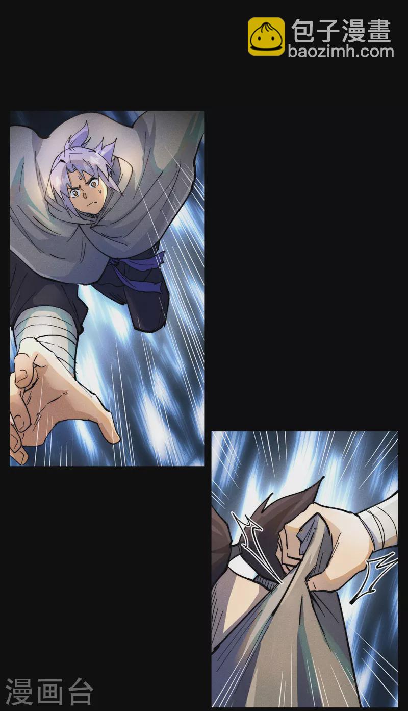 第93话 &ldquo;食堂&rdquo;放饭啦-第96话