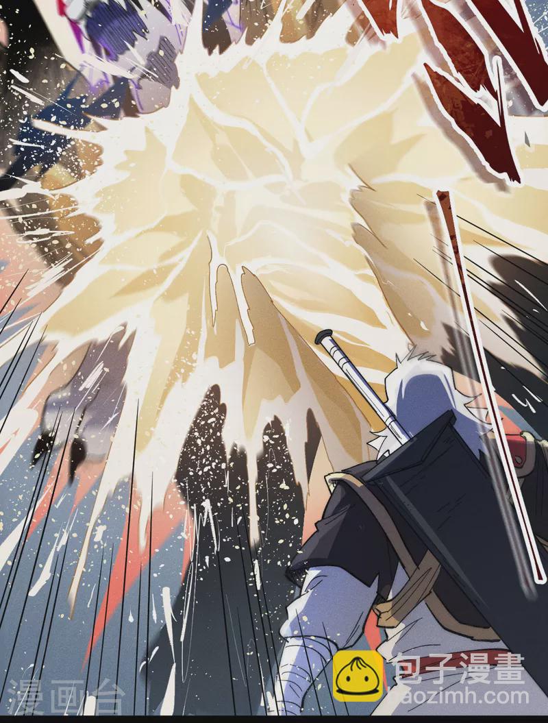 第98话 男主喜欢他-第100话