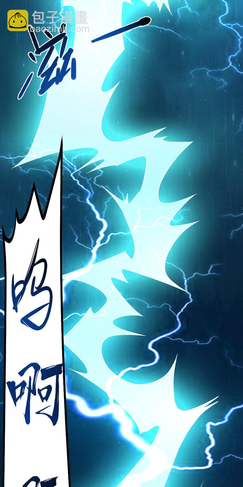 02 第二话(1/2)-第2话