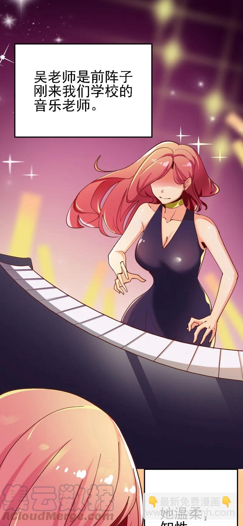 12 第十二话(1/2)-第12话