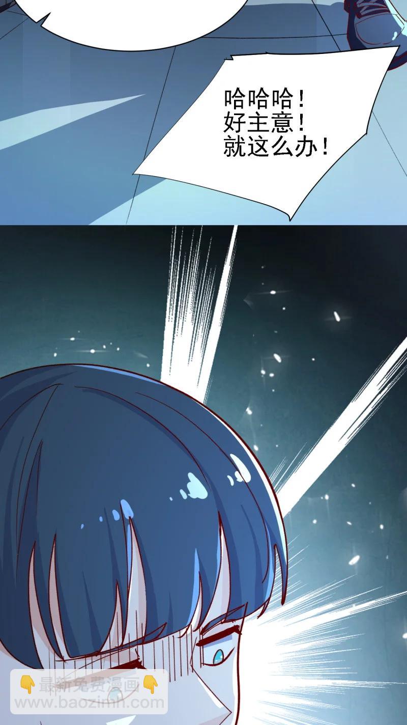 12 第十二话(1/2)-第12话