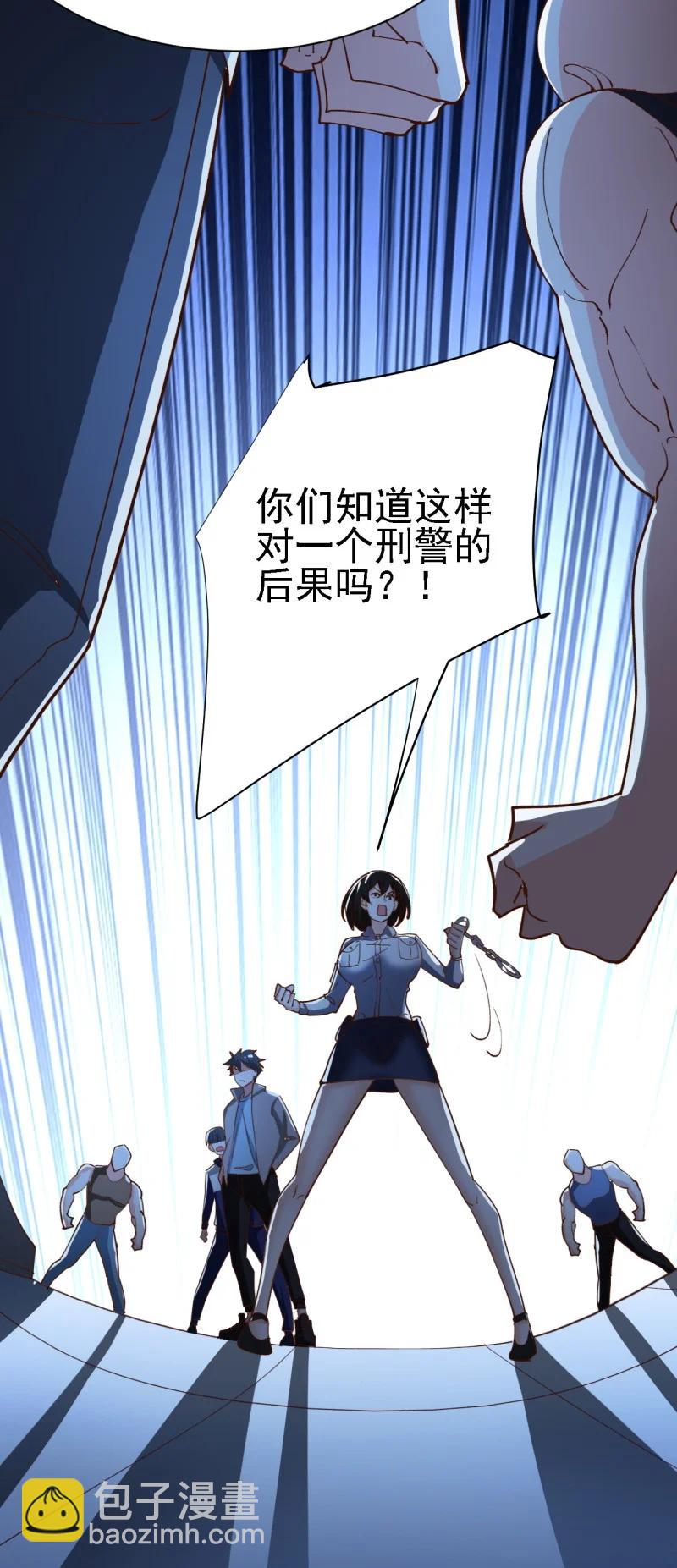 12 第十二话(1/2)-第12话