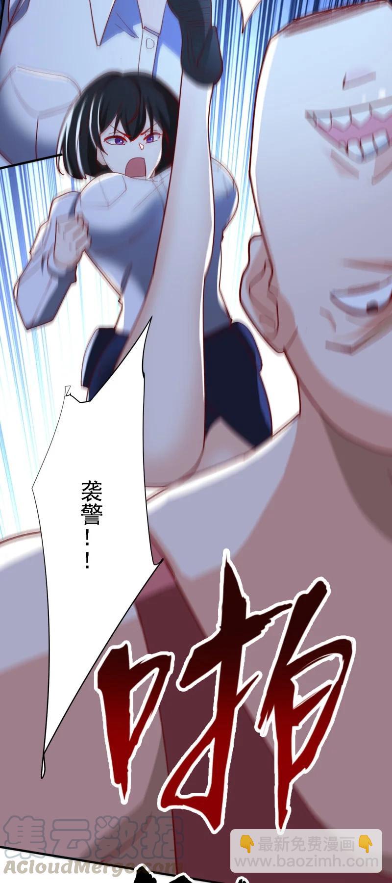 12 第十二话(1/2)-第12话