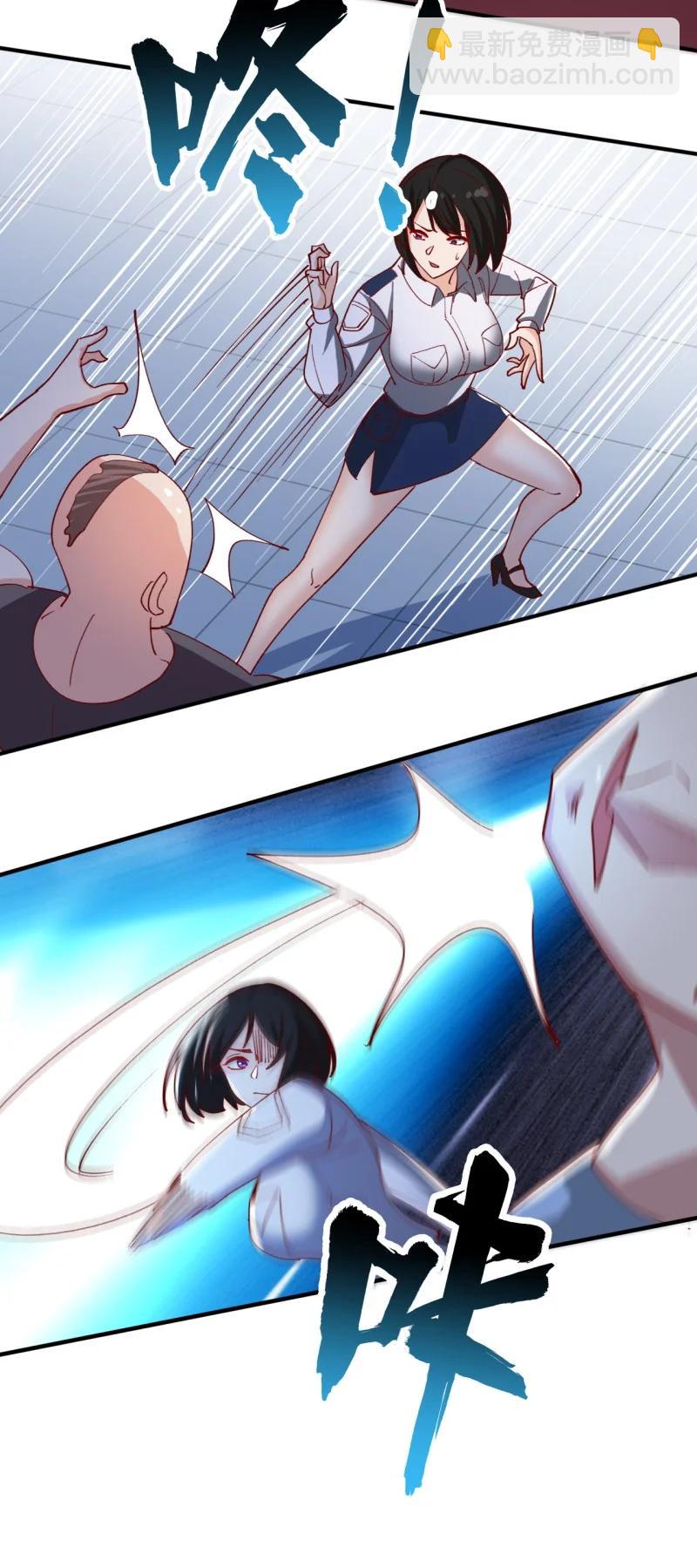 12 第十二话(1/2)-第12话