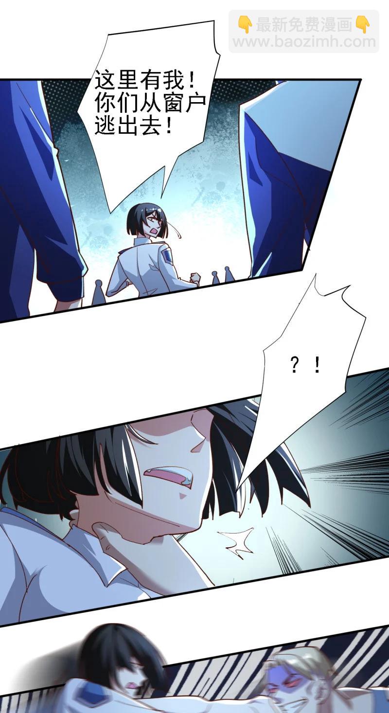 12 第十二话(1/2)-第12话