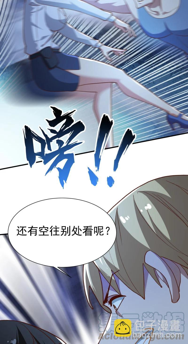 12 第十二话(1/2)-第12话