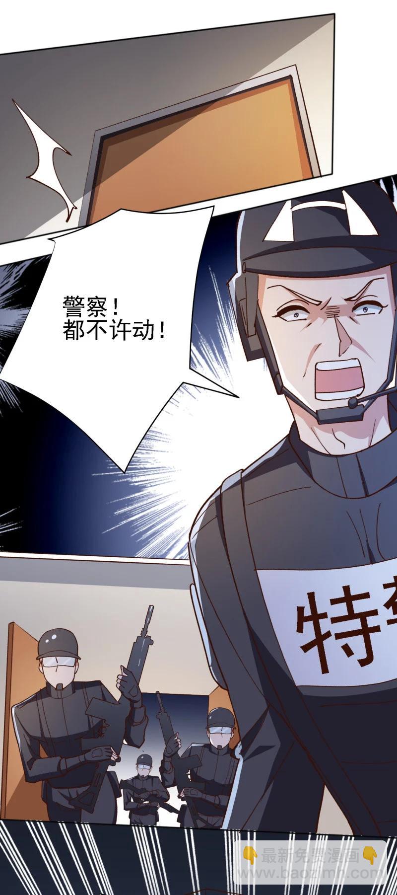 12 第十二话(1/2)-第12话