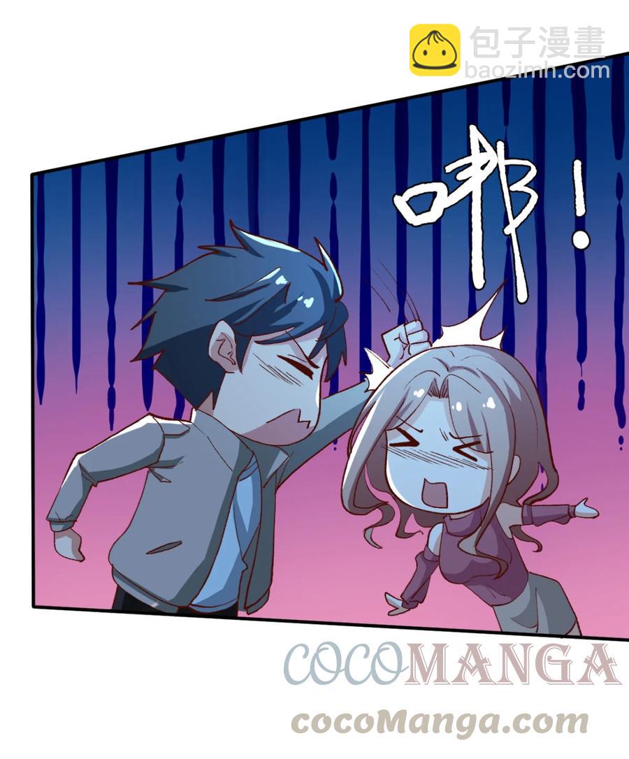 14 第十四话-第14话