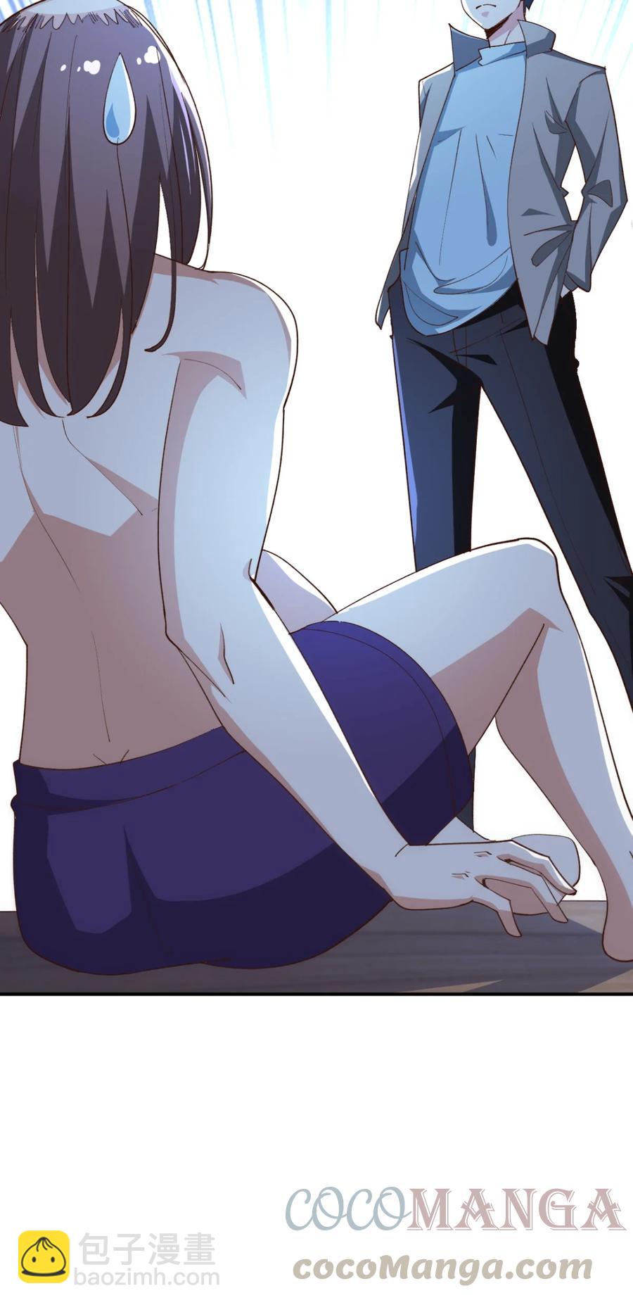 14 第十四话-第14话