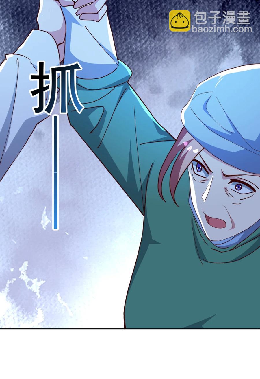 16 第十六话(1/2)-第16话