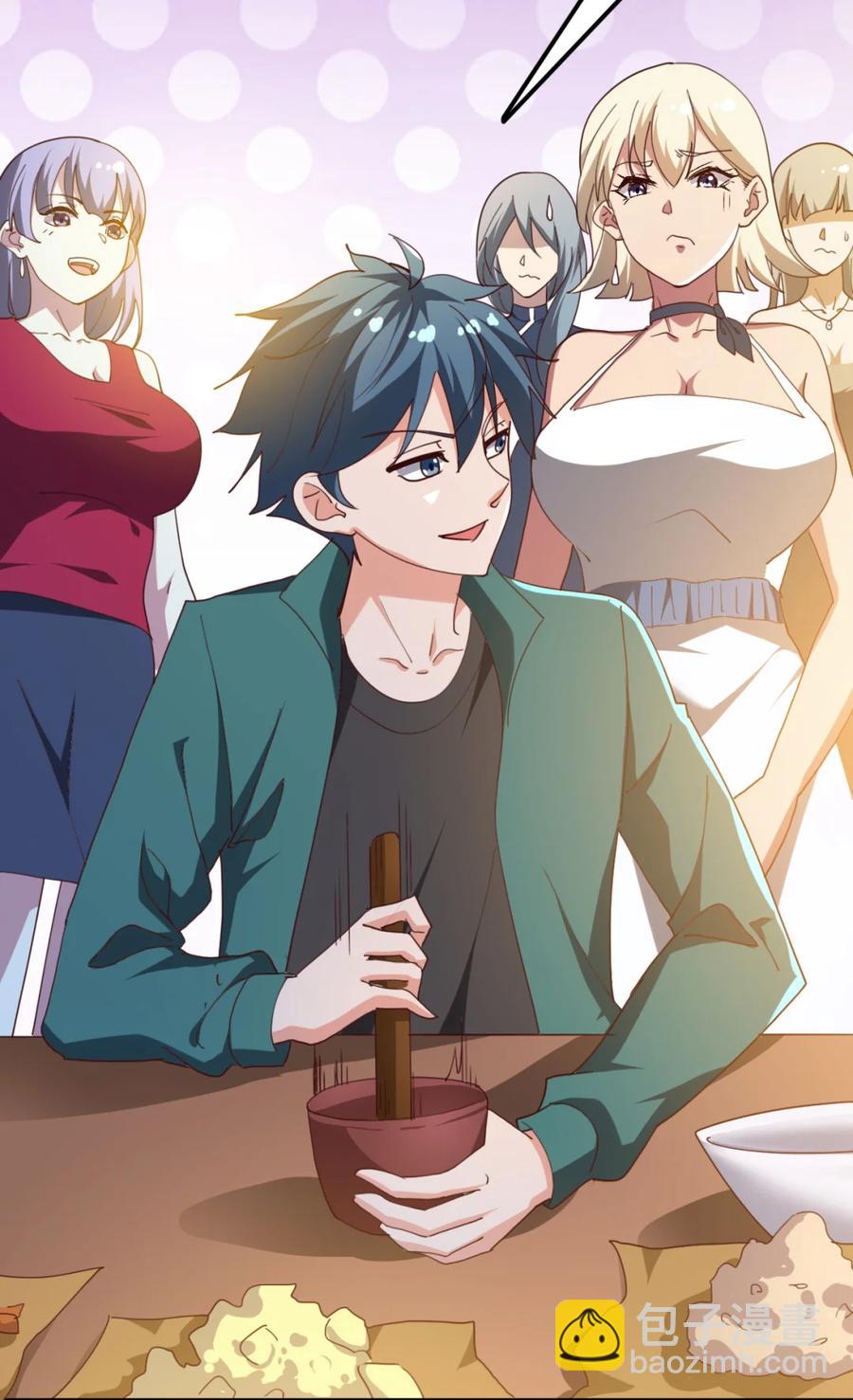 18 第十八话(1/2)-第18话