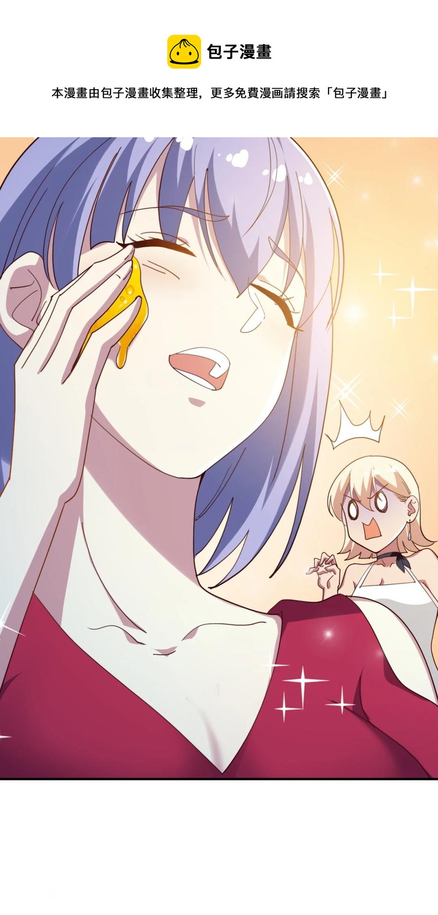 18 第十八话(1/2)-第18话