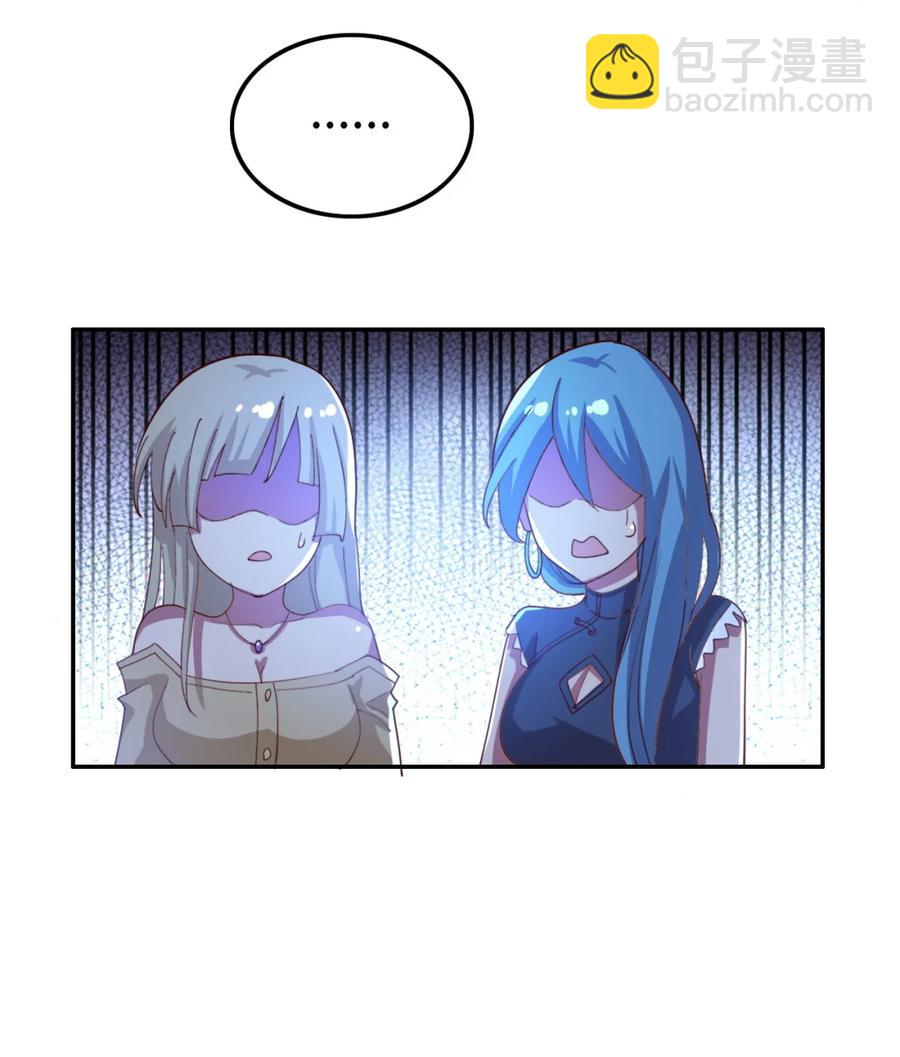 18 第十八话(1/2)-第18话