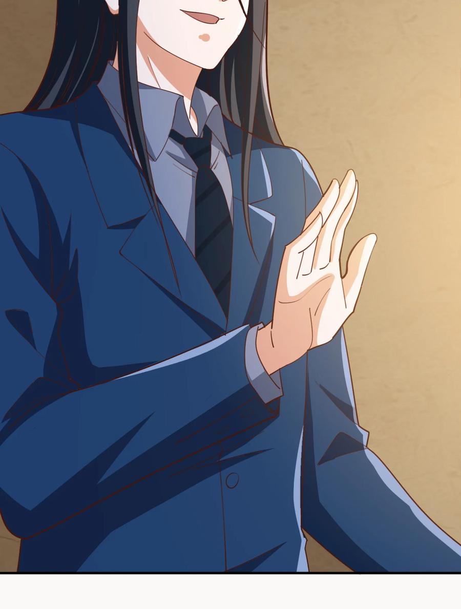 20 第二十话(1/2)-第20话