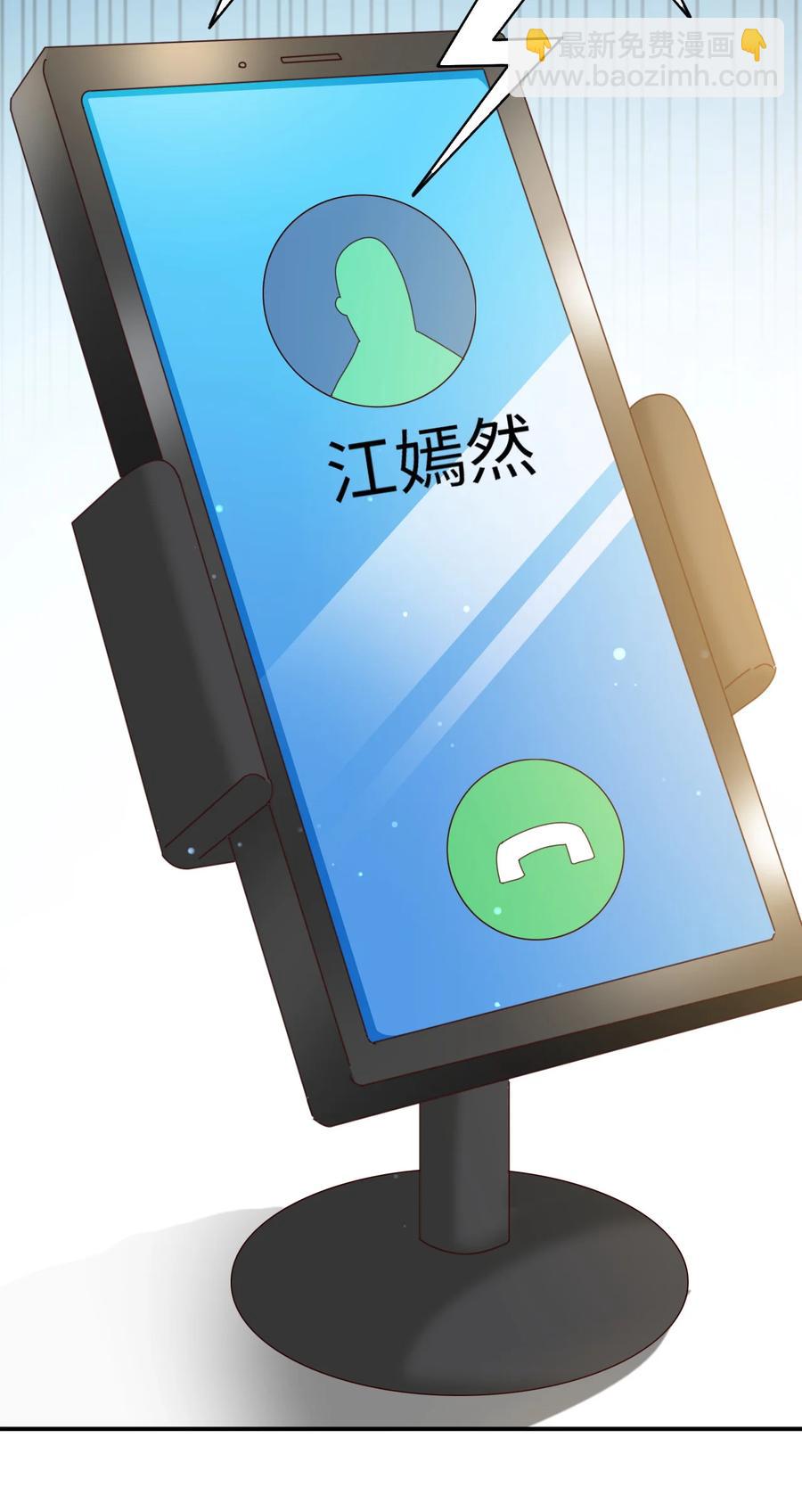 20 第二十话(1/2)-第20话