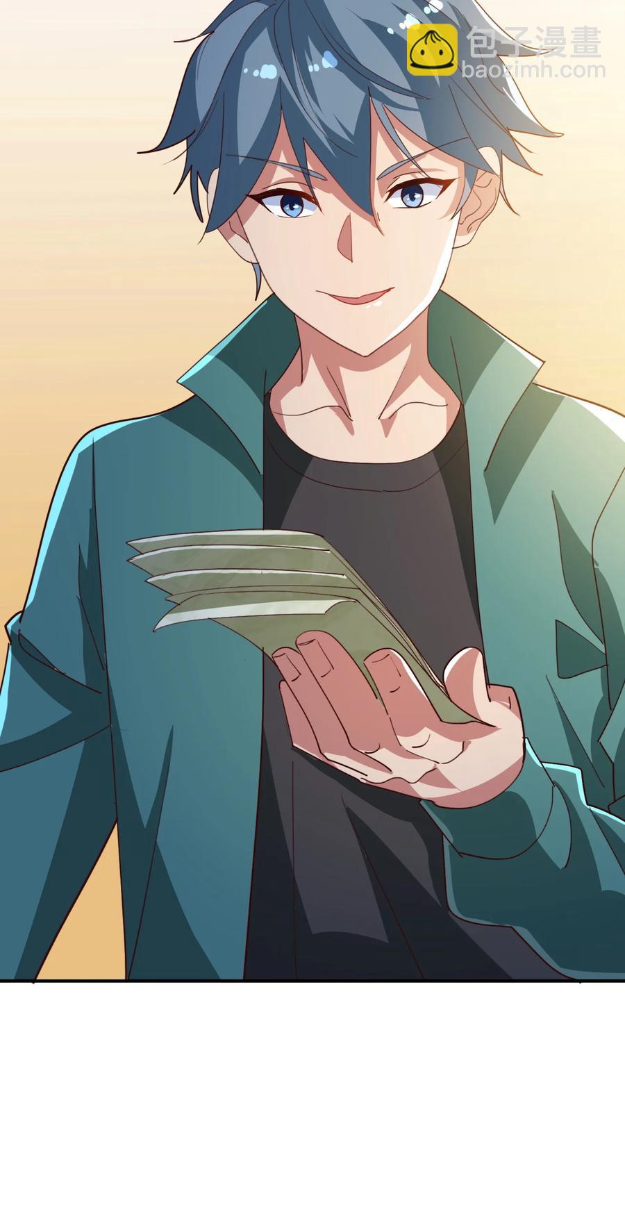 20 第二十话(1/2)-第20话