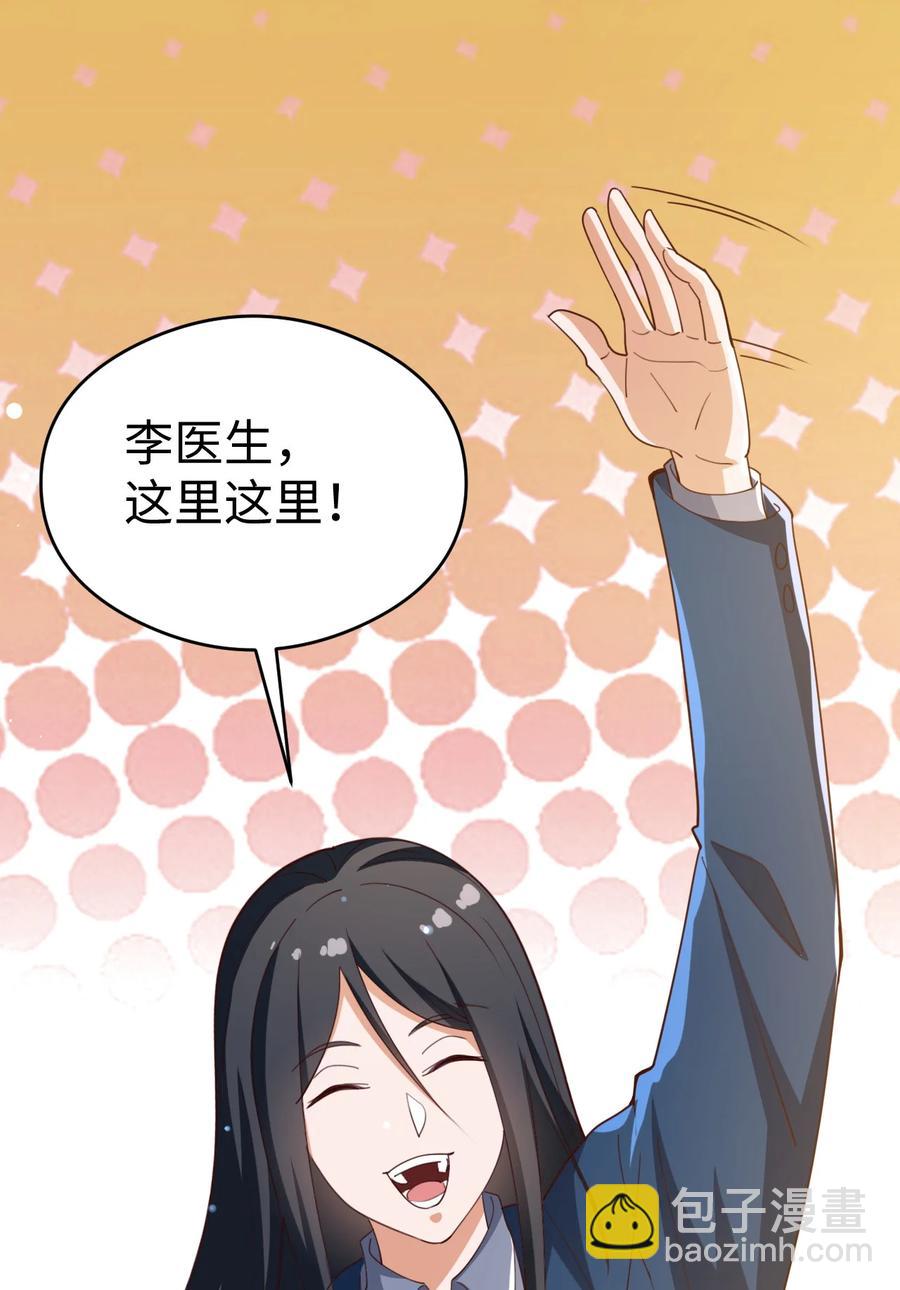 20 第二十话(1/2)-第20话