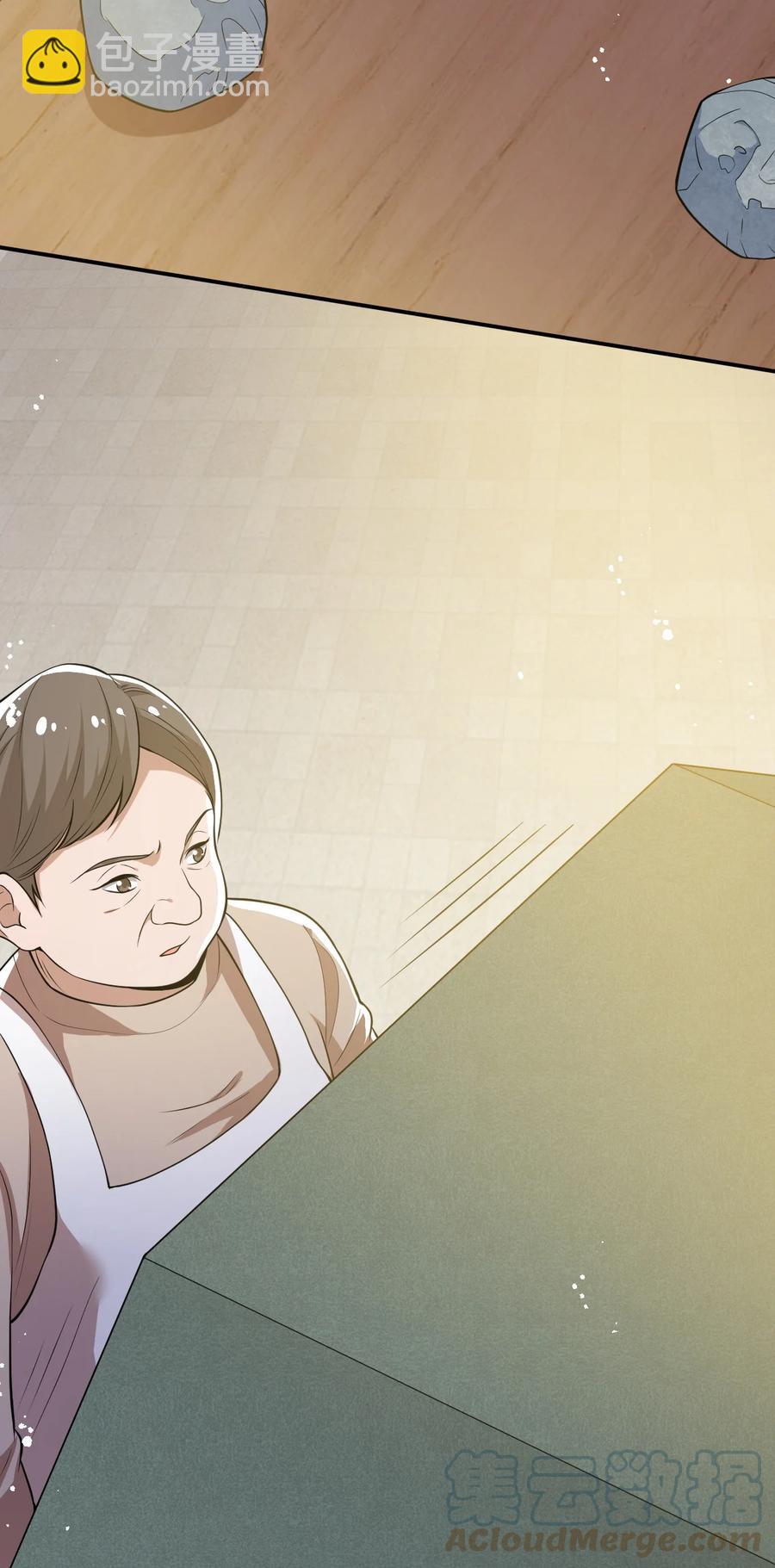 22 第二十二话(1/2)-第22话