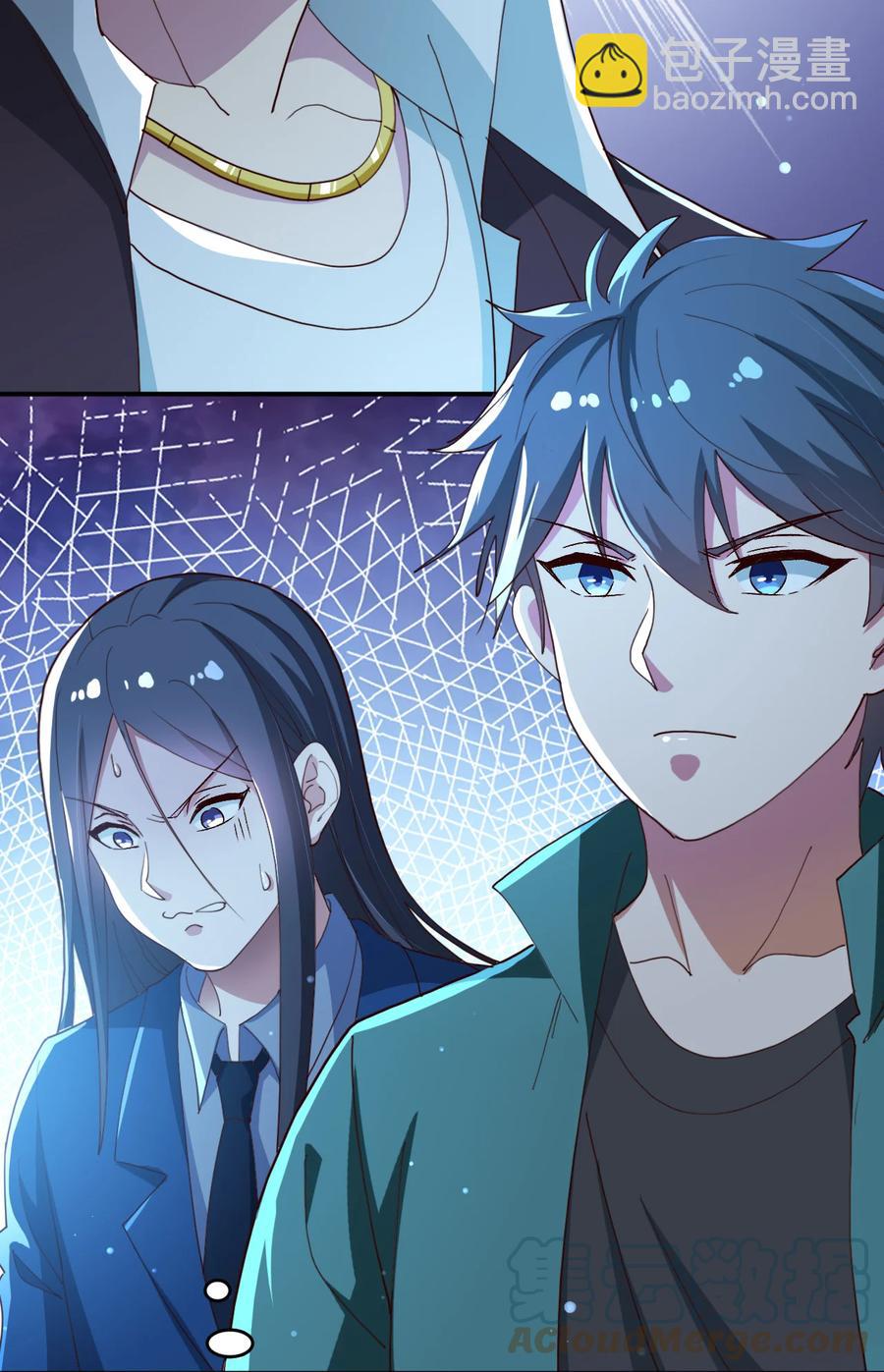 22 第二十二话(1/2)-第22话