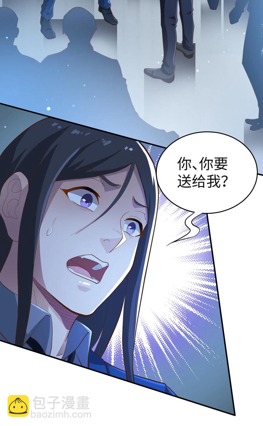 24 第二十四话(1/2)-第24话