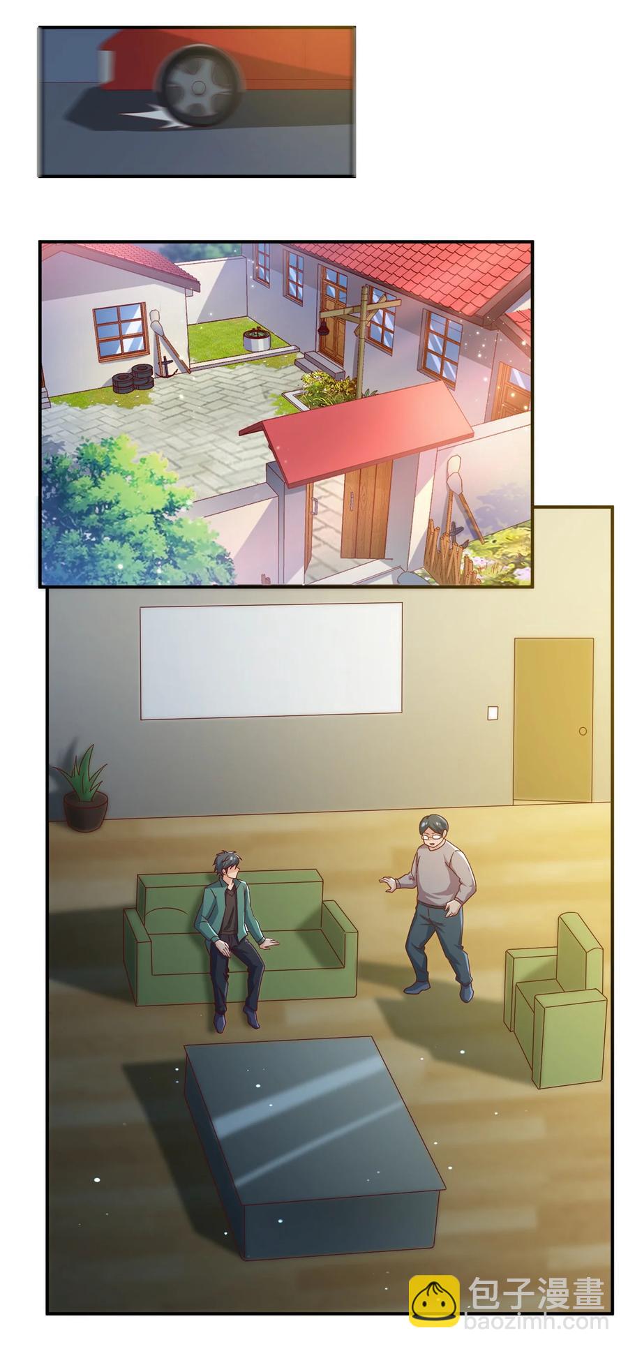 24 第二十四话(1/2)-第24话