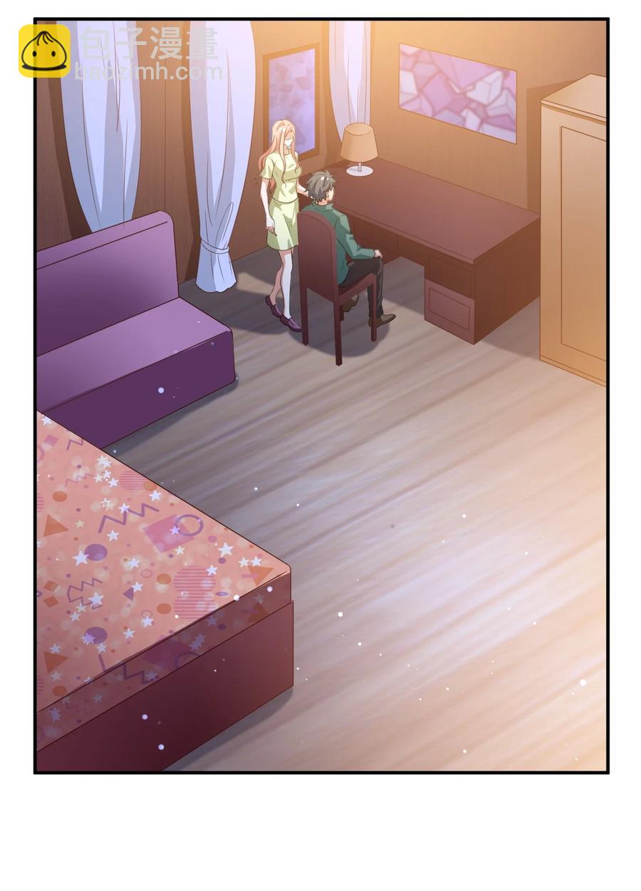 28 第二十八话(1/2)-第28话