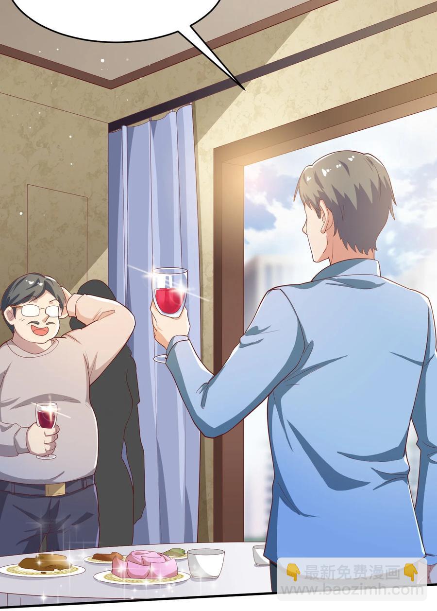 28 第二十八话(1/2)-第28话