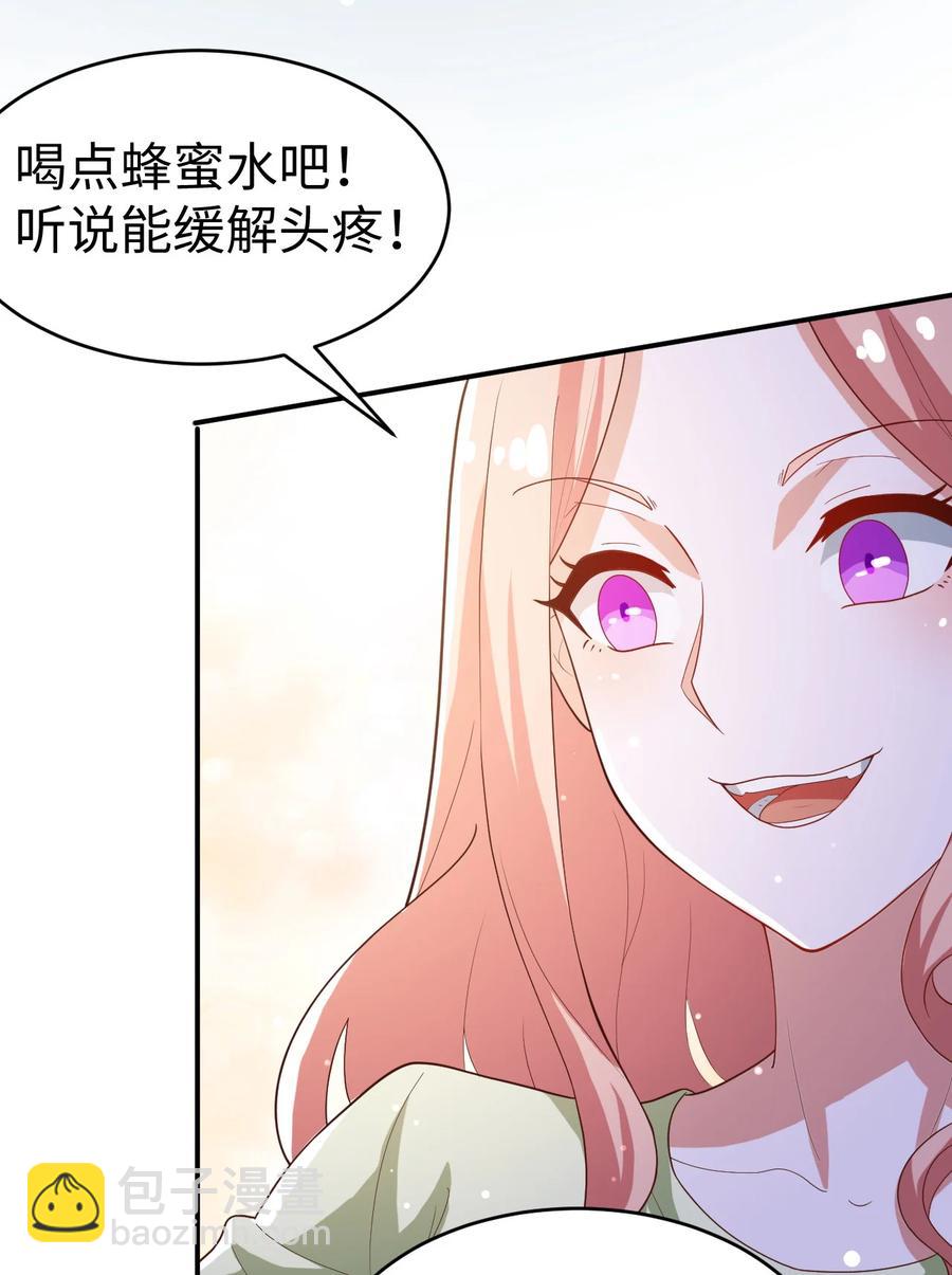 28 第二十八话(1/2)-第28话