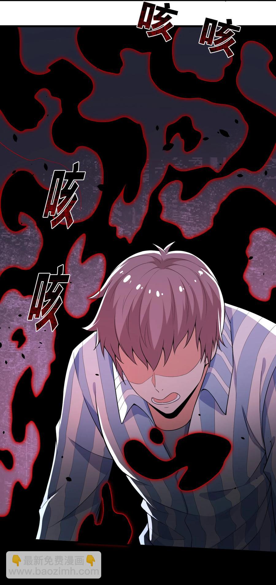 30 第三十话(1/2)-第30话