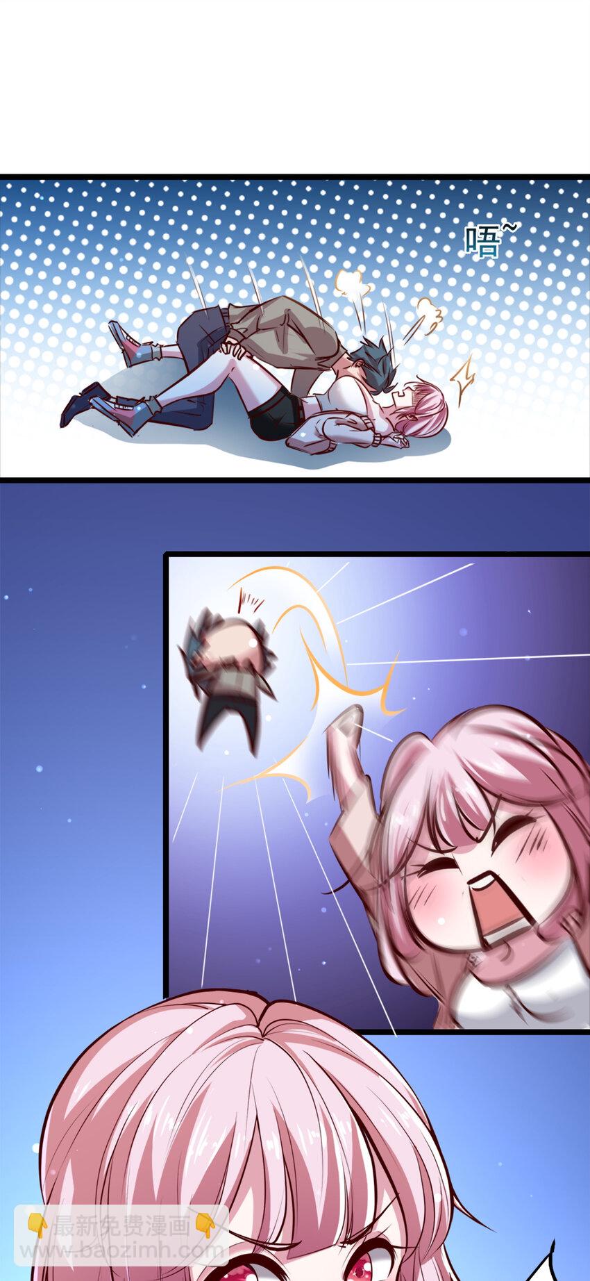 04 第四话-第4话