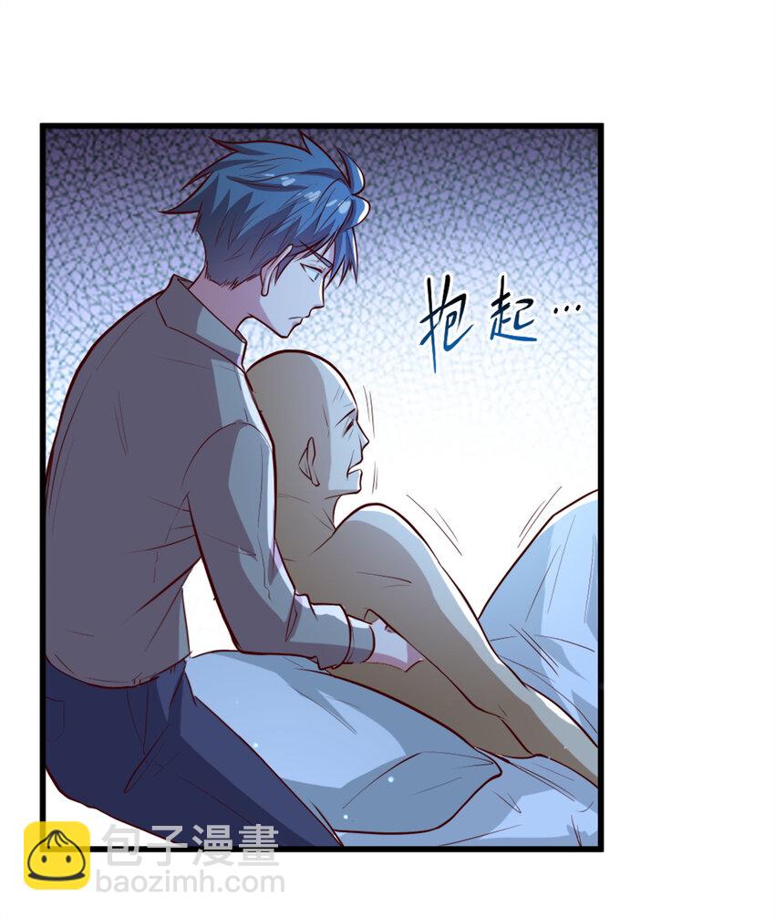 04 第四话-第4话