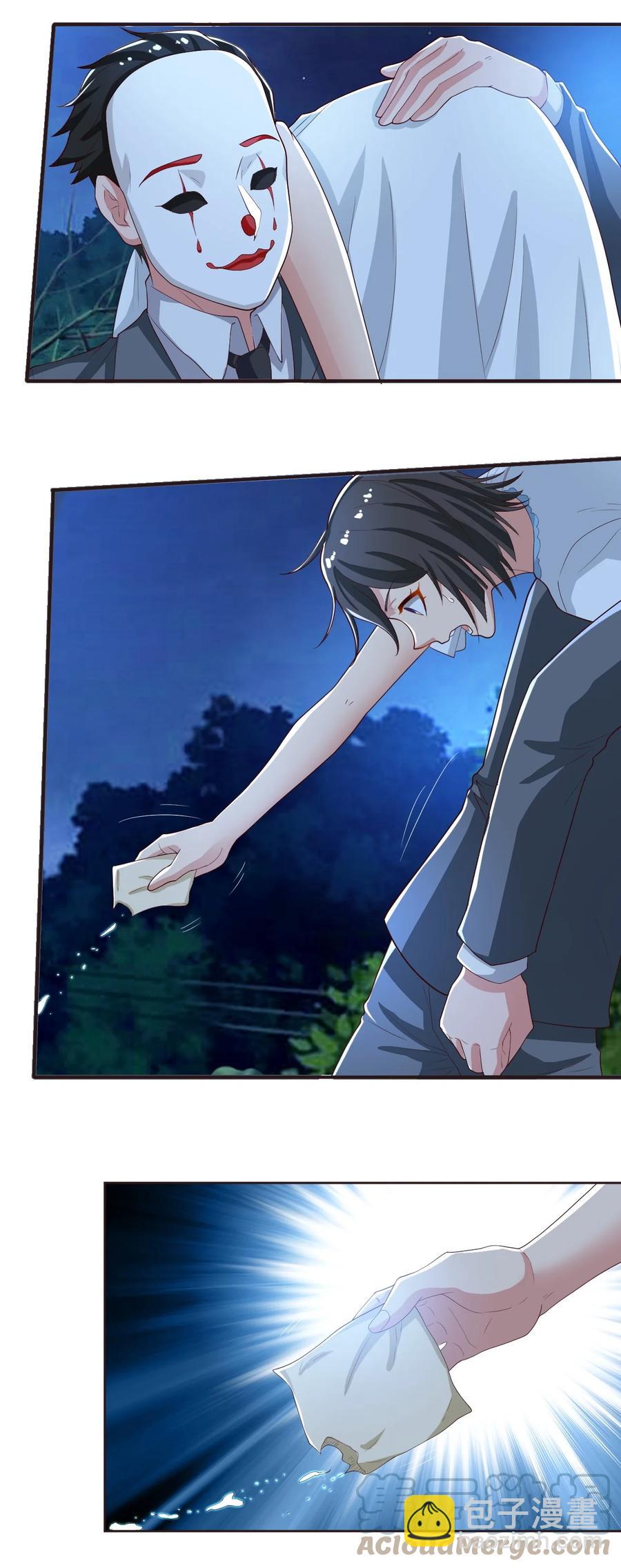 34 第三十四话-第34话