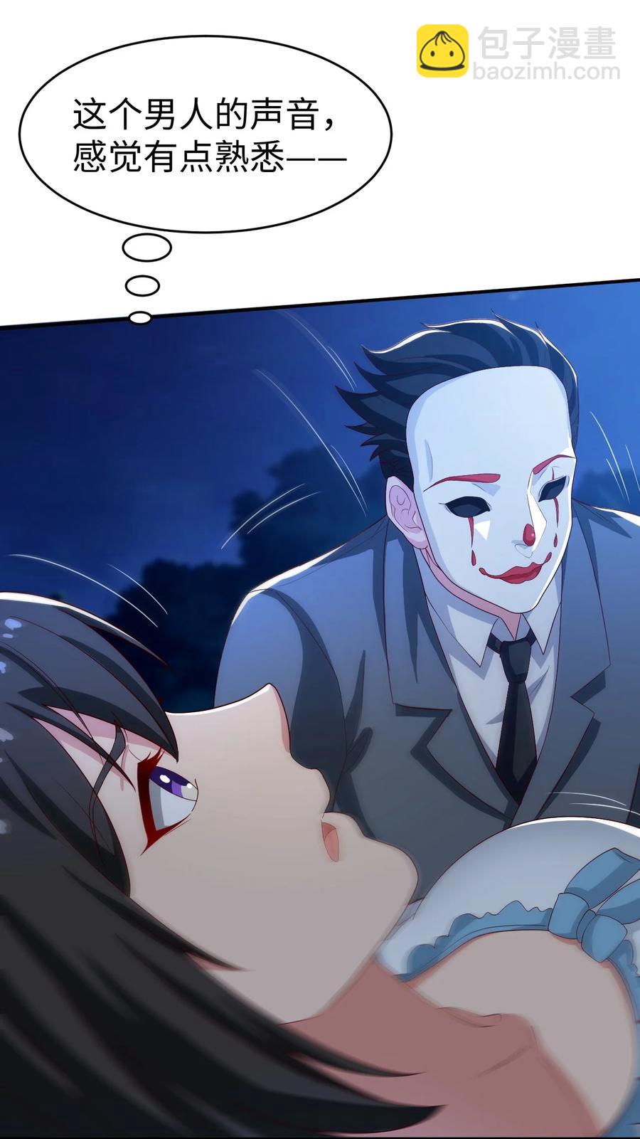 34 第三十四话-第34话