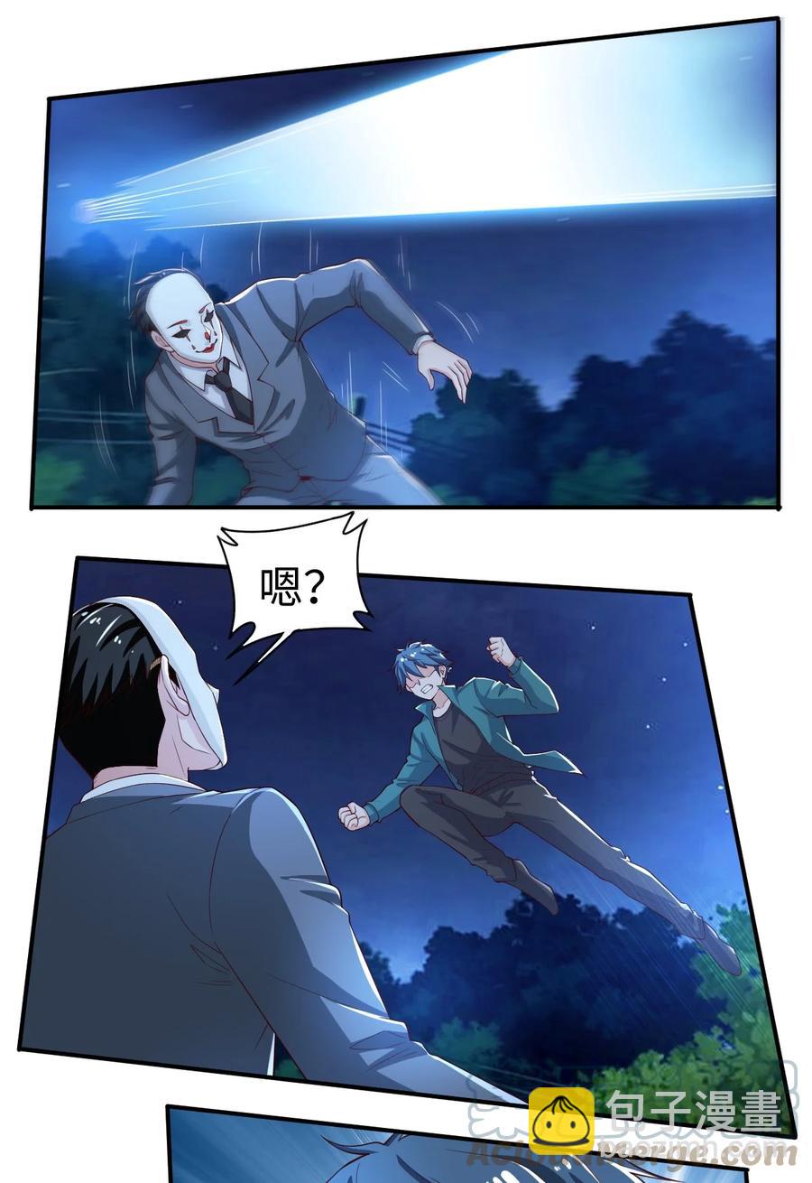 34 第三十四话-第34话