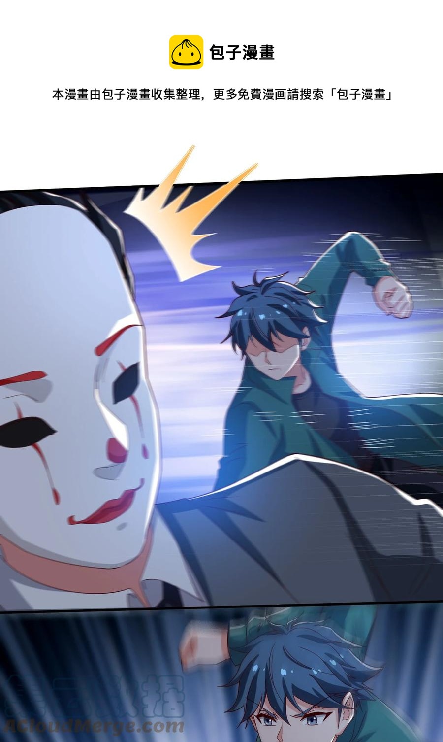 34 第三十四话-第34话