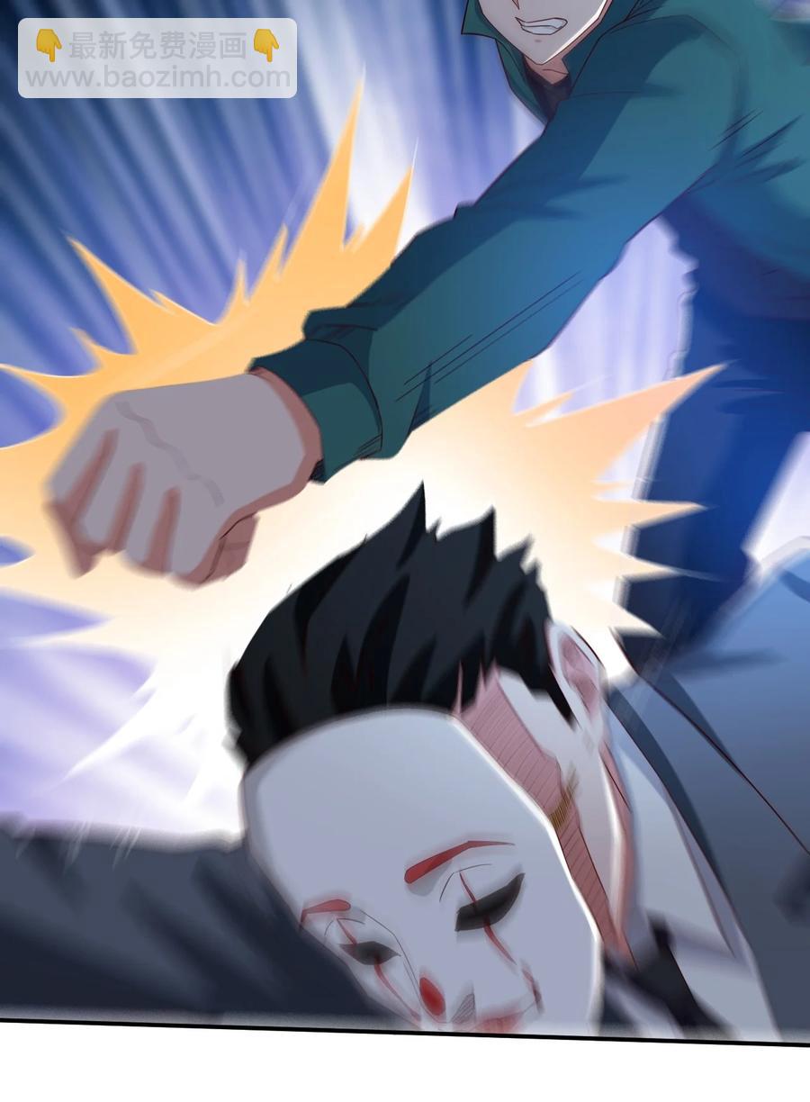 34 第三十四话-第34话