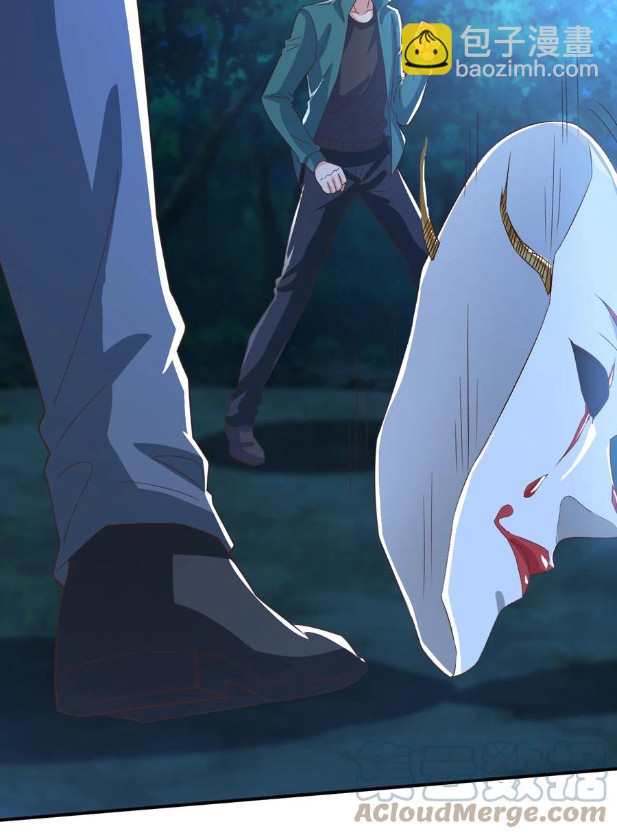 34 第三十四话-第34话