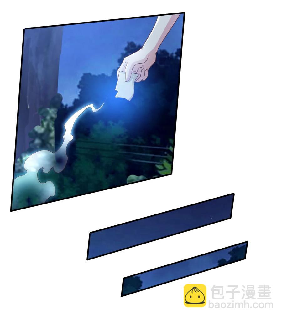 34 第三十四话-第34话