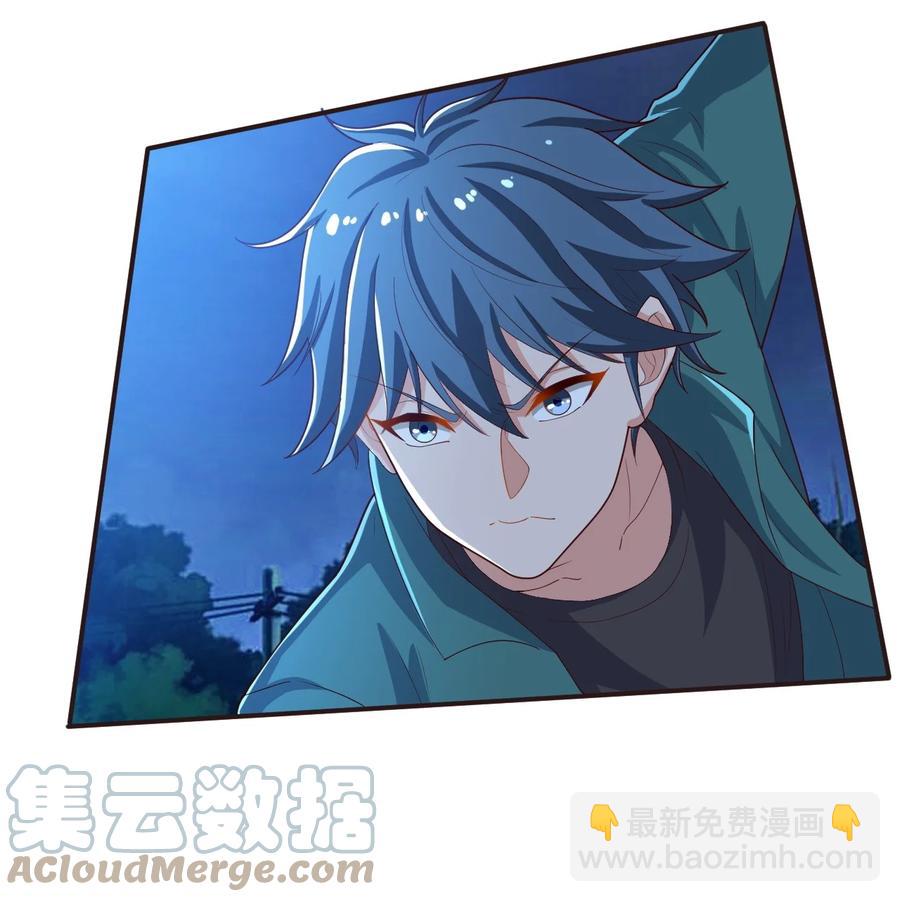 34 第三十四话-第34话