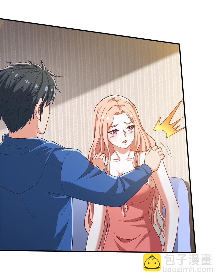 40 第四十话-第40话