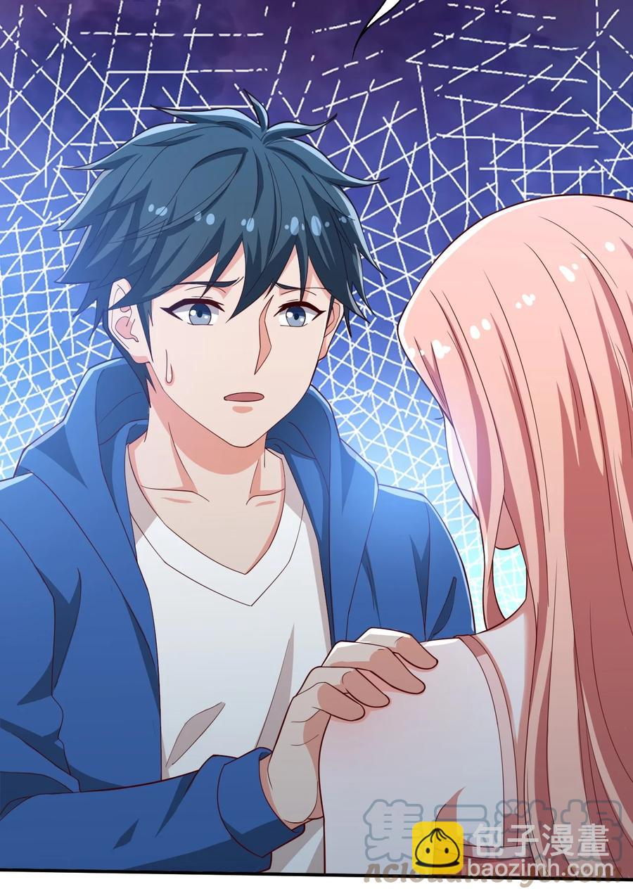 40 第四十话-第40话