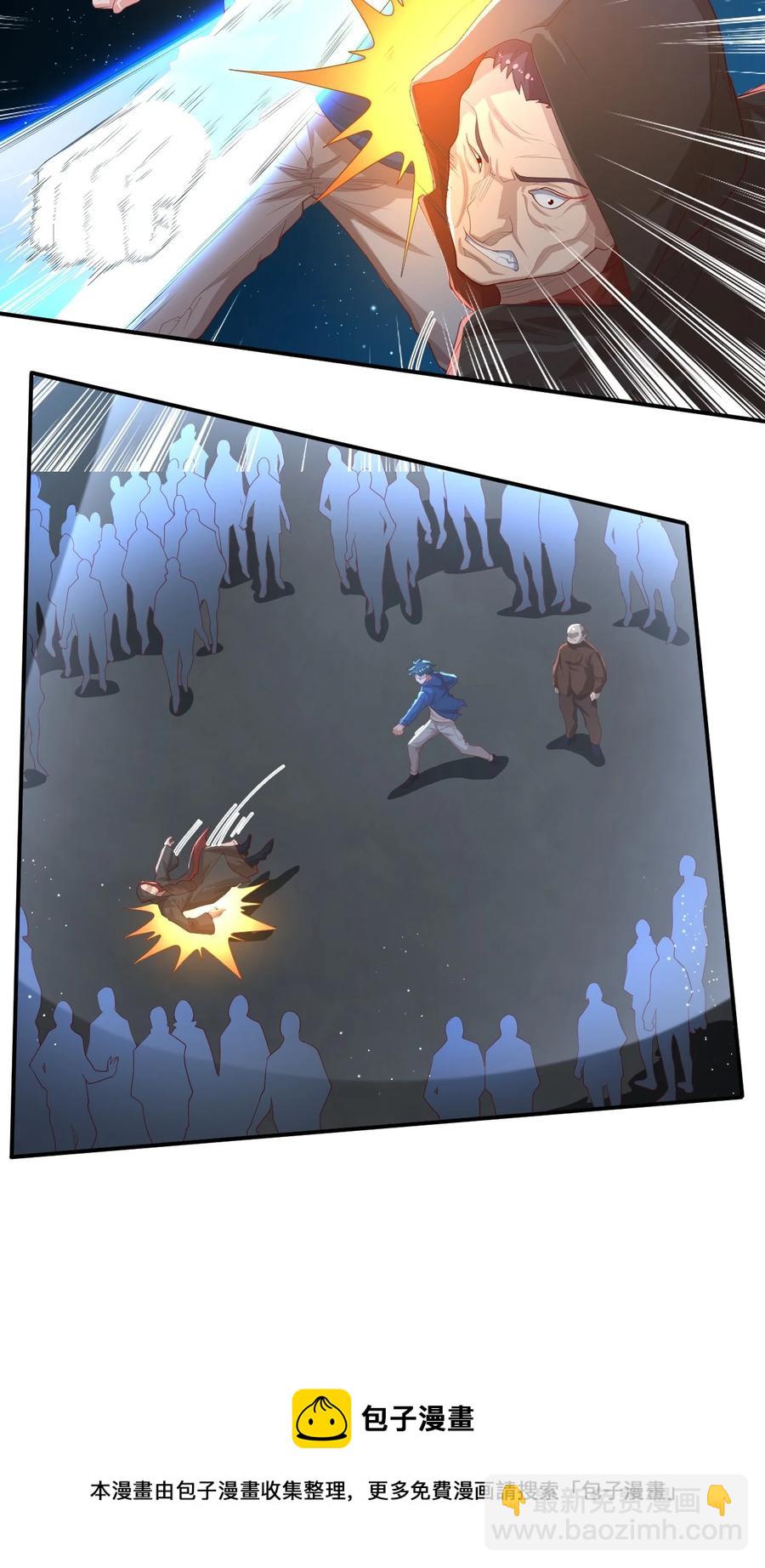 40 第四十话-第40话