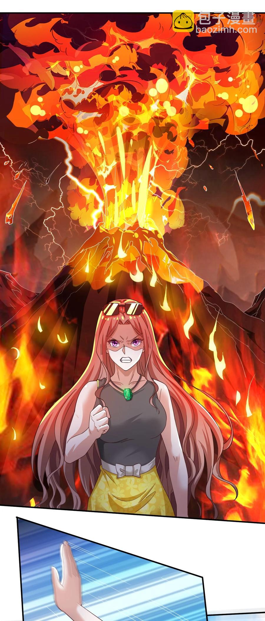 42 第四十二话(1/2)-第42话