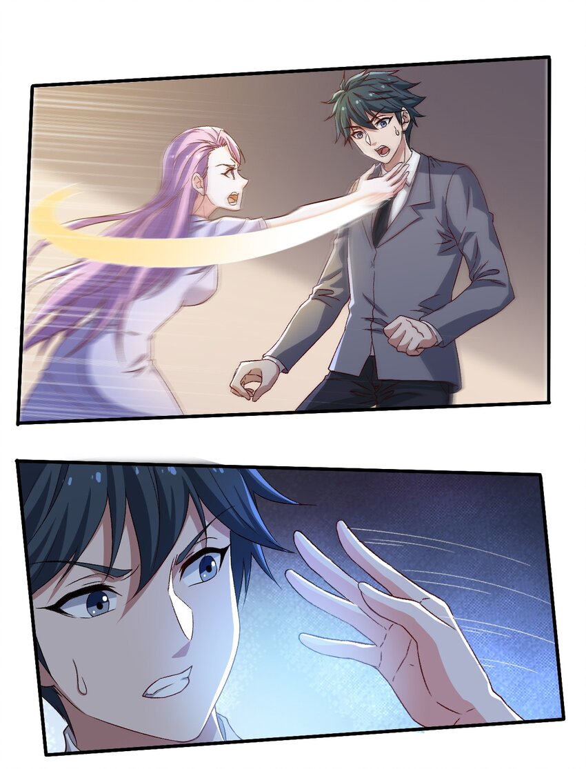 44 第四十四话-第44话