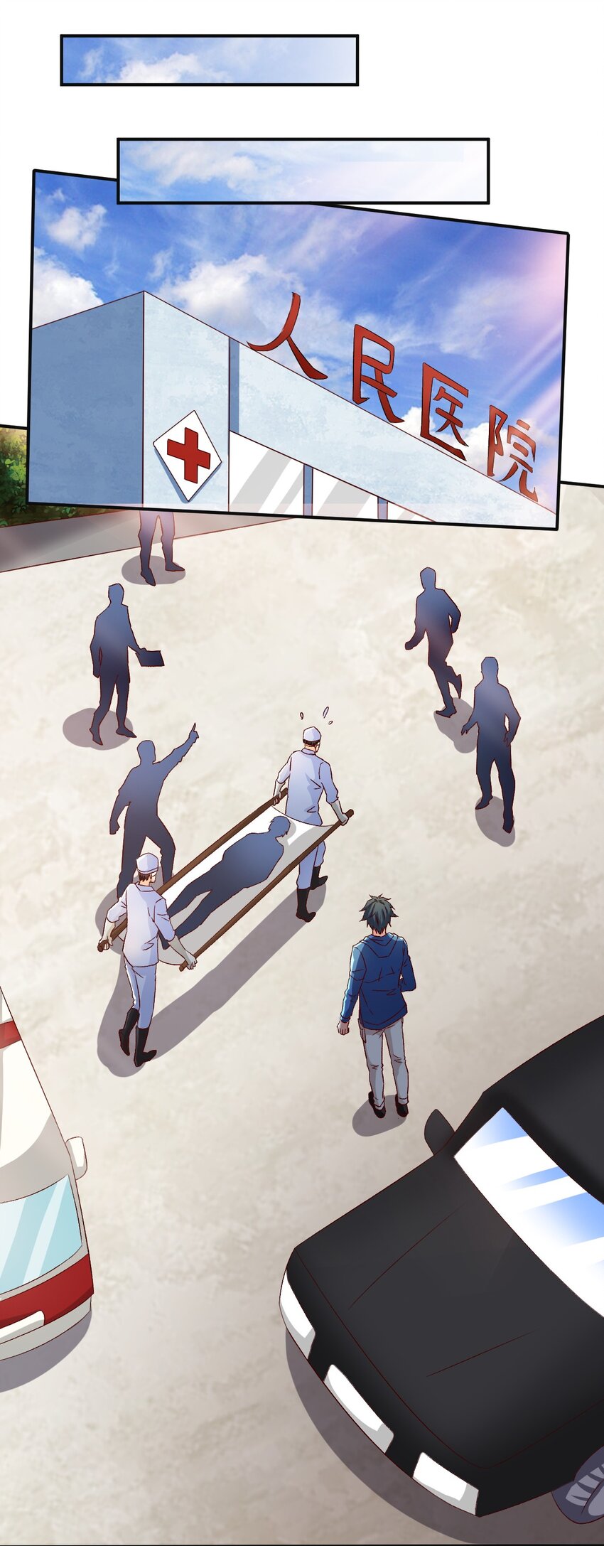 46 第四十六话-第46话