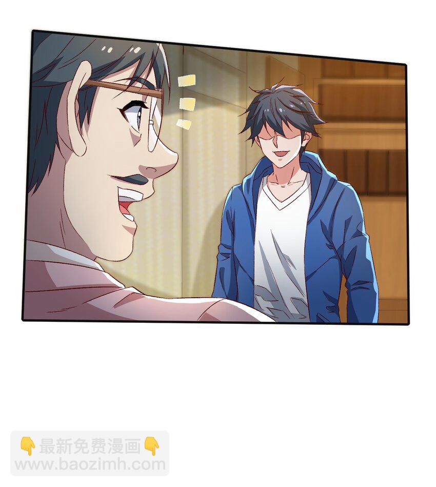 46 第四十六话-第46话