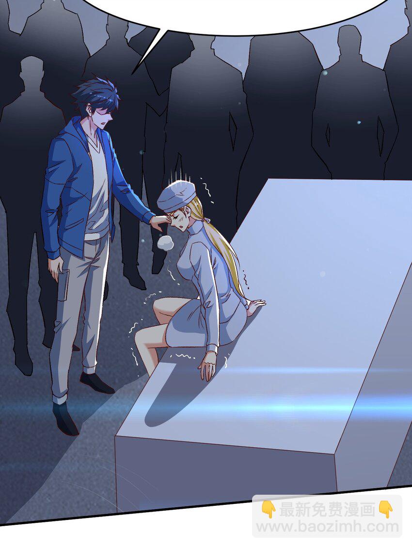 48 第四十八话-第48话